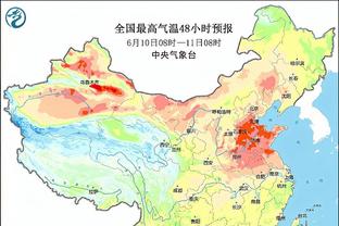 蒙特拉：不能低估任何对手，西班牙和克罗地亚也不愿抽中意大利